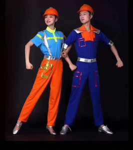新款五一咱们工人有力量舞台表演服劳动者之歌演出服矿工服演出服