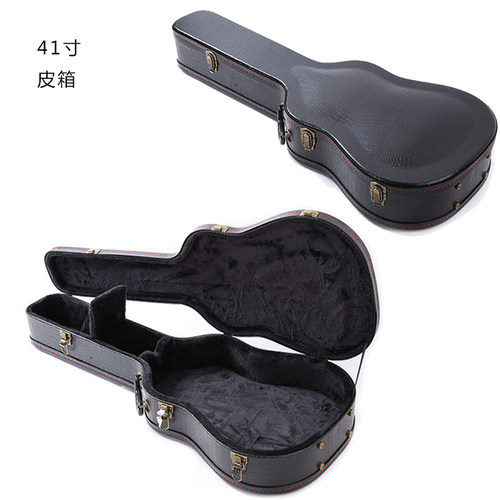 皮箱琴包STANSN木吉他包