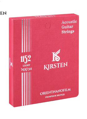 Kirsten克里斯汀民谣吉他琴弦Kirsten磷铜镀膜防锈耐磨配件