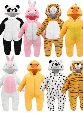 MICHLEY跨境婴儿春秋衣服婴幼童连体衣法兰绒动物造型爬服百搭