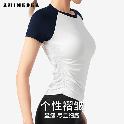 AMIMDEA健身跑步上衣短袖紧身