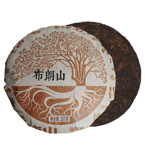 慢猴茶叶勐海县茶叶普洱茶2019年熟茶布朗山饼茶357g/饼