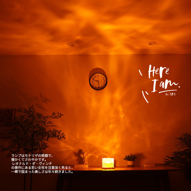 小红书旋转水波纹氛围灯水纹灯卧室床头火焰浪漫灯动态正方形台灯