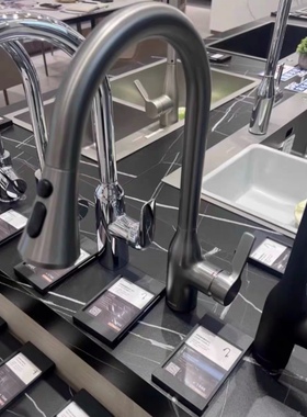 实体款九牧33138-123可抽拉式厨房洗菜盆水槽冷热水龙头枪灰色