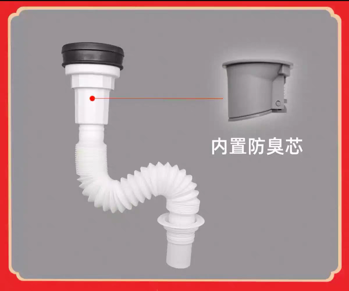 陶瓷小便器下水管墙排尿管小便池直落地排隔臭塑料排污管纯橡胶口,家装主材,下水器,淘宝优惠券,粉丝福利购,淘宝优惠卷