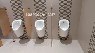 九牧13057挂墙式感应一体小便器小便斗13061男士站便器陶瓷小便池