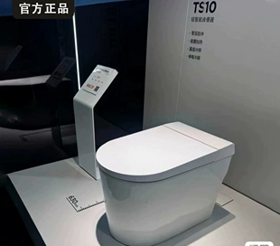 九牧ZQ5350零水压轻智能S10马桶离坐自动冲停电冲座圈加热