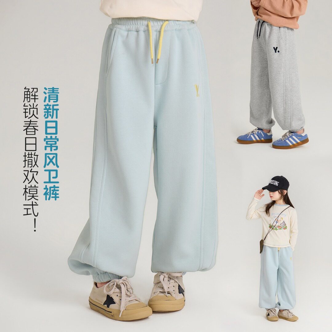 女童卫裤春款2026新款洋气束脚童装运动裤春装薄款儿童裤子VC5图片