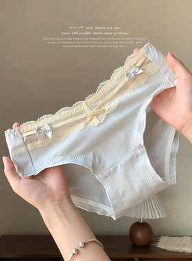 小香风蕾丝边纯棉内裤女纯欲蝴蝶结低腰日系柔软舒适少女三角裤薄