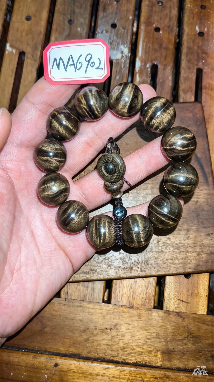 四川阴沉金丝楠木乌木手串2.0文玩沉香手持