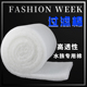 过滤白棉鱼缸专用高密度透水净化加厚族箱洗不烂滤布网过滤材料叱