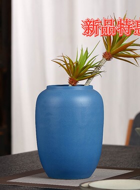 中式风客厅摆件酒柜蓝色装饰品