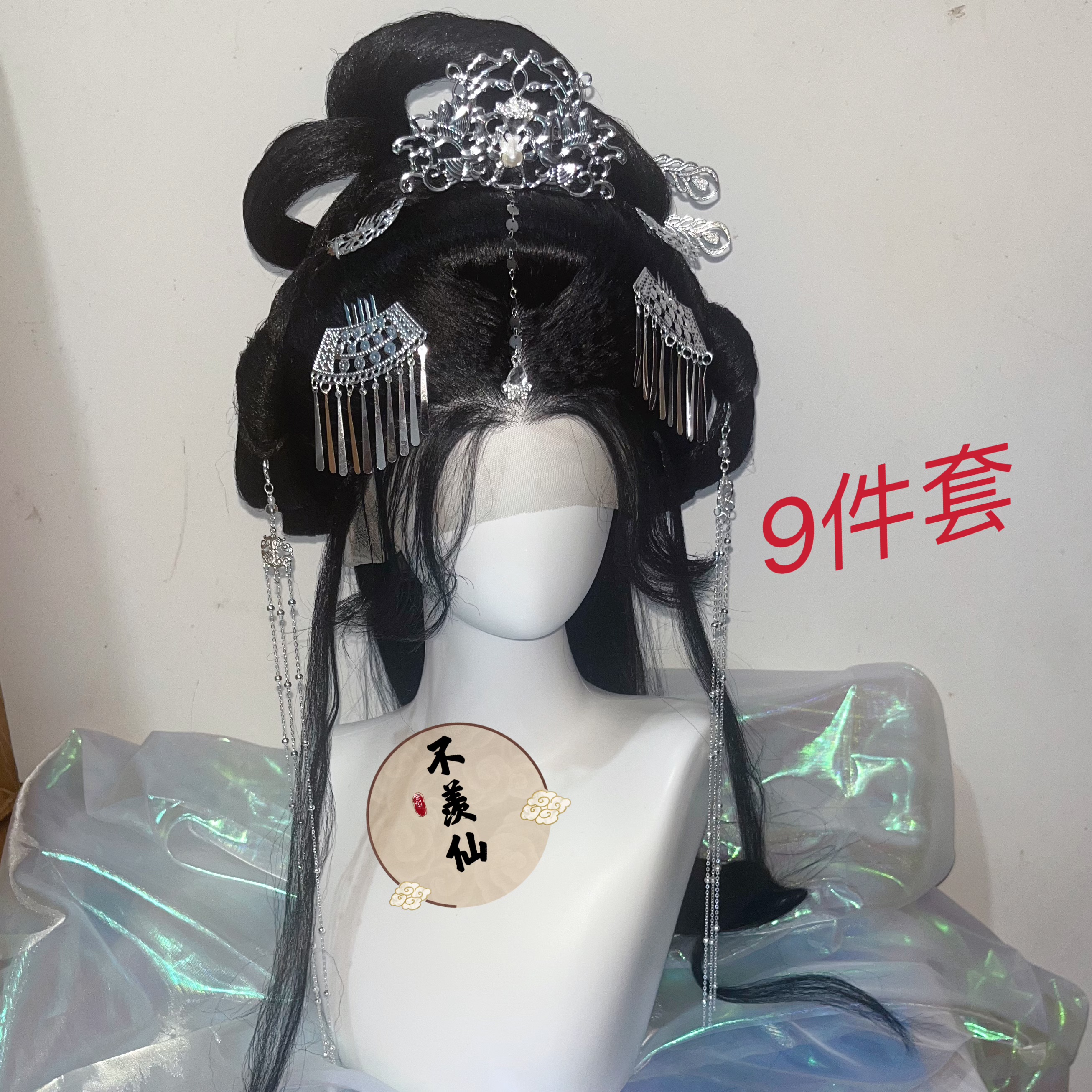 不羡仙神女仙侠套装汉服头饰流苏步摇发钗古风发冠饰品配饰银色