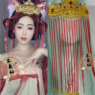 额冠宿命中国风米珠高颜值流苏面帘遮面饰品汉服配饰轻奢花嫁战国