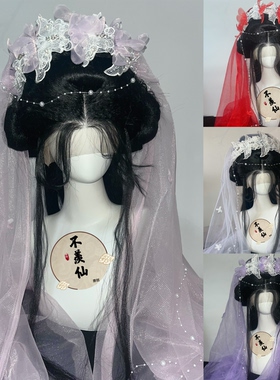 原创蝴蝶绢花头纱发箍汉服配饰新娘Lolita百搭cos花神法式古装仙