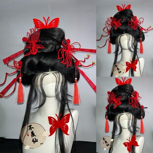 原创中式金鱼反重力发带套装非遗剪纸蝴蝶头汉服红色发簪发饰洋气