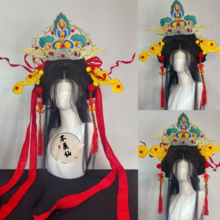 原创超大财神反重力神仙套装汉服流苏套发冠发带古风爆款大气复原