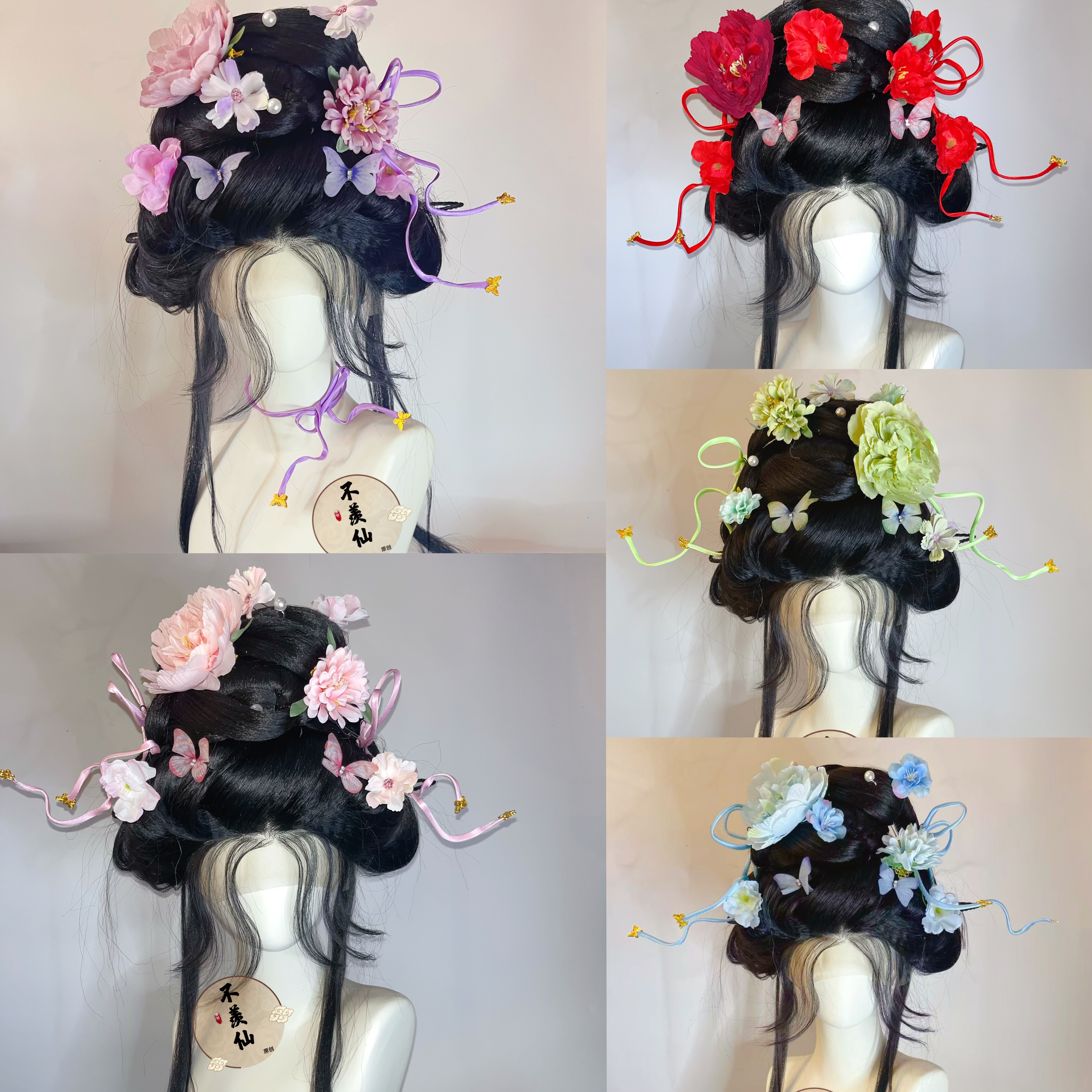 原创蝴蝶绢花反重力发带发簪全套一整套簪花汉服配饰超仙cos百搭