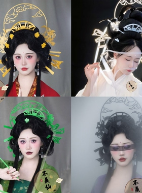 3d打印神女十七件套清冷银色仙侠配饰古风发饰古发冠汉服头饰套装