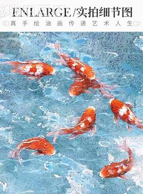 网红迎花鱼原创绘三联客厅装饰春画现代简手约沙背发景墙餐厅壁画