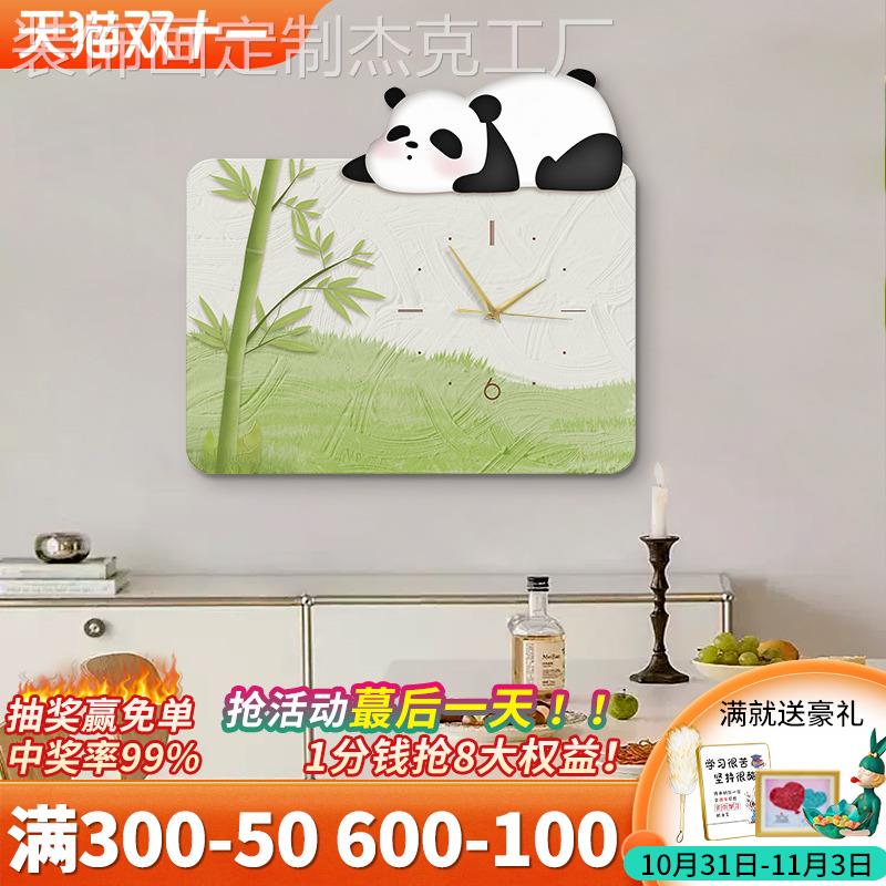 网红电表箱装饰画免关孔猫配电箱电闸箱遮挡盒挂画高打档电表熊开图片