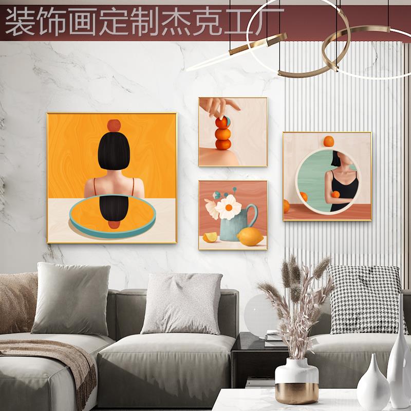 网红北欧抽象客厅装画色橙饰厅组合挂创意民餐宿酒店房间温画馨床图片