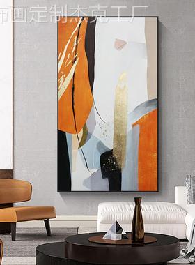 网红原手|橙色现代简约抽绘象油大画幅高.创端样板房艺术挂画