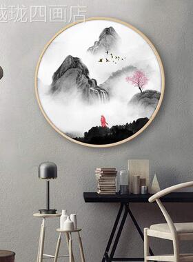网红新山中装式玄关饰画圆形水中画餐厅江南墨画国风挂画水寓意好