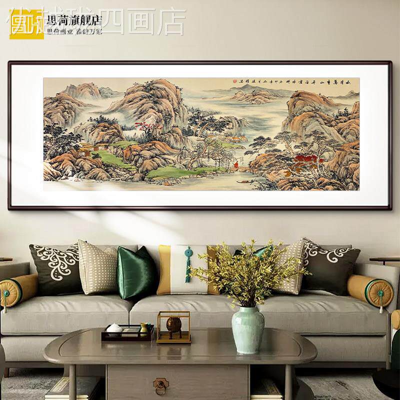网红纯手绘墨名家国画山水画厅挂画水新式沙客发背中景墙装饰壁画
