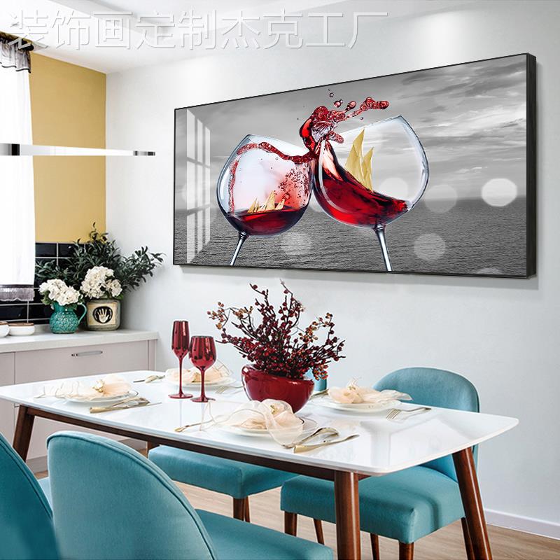 网红香醇现美酒代简约餐厅装画饭厅厨房酒店样厅板大房酒杯挂饰画图片