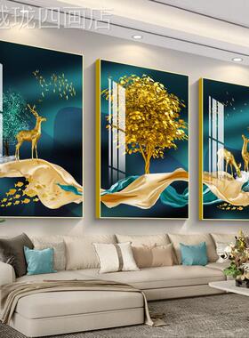 网红墙梯画客厅装画卧室楼饰约现代墙上饭厅简画壁三联沙发背景墙