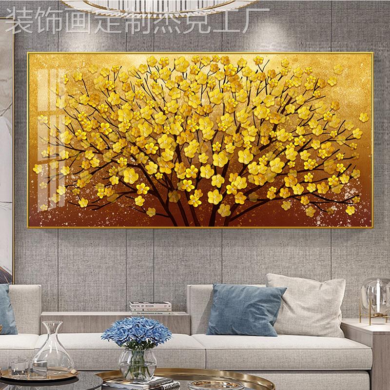 网红金色黄大客画厅装饰画幅横金版树单木风景卧室道床头挂画墙画图片