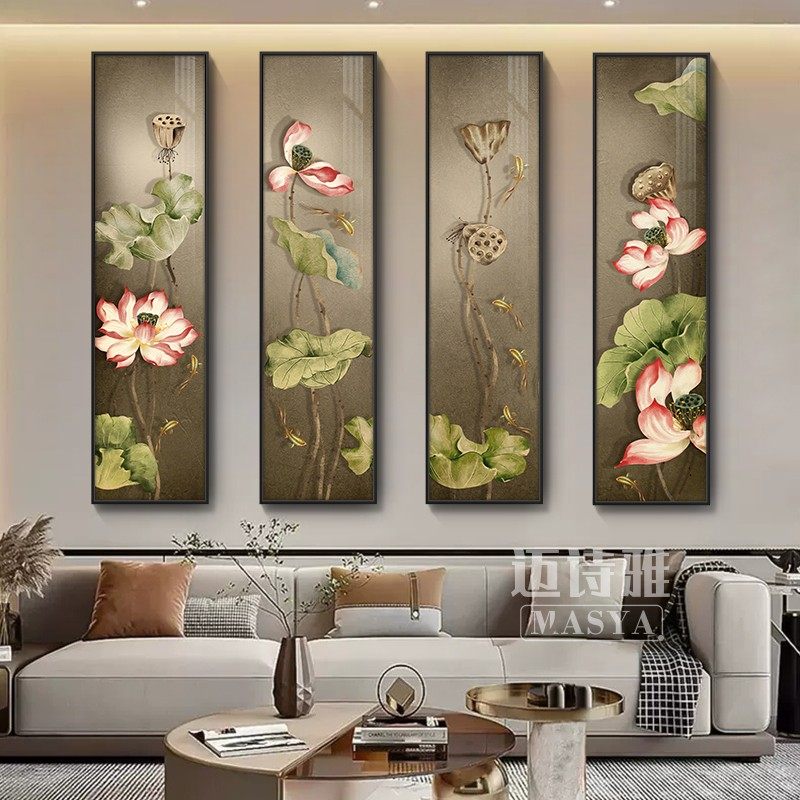 网红新中式客厅装饰画禅意荷花莲中堂画茶室四条屏壁画沙发背景墙