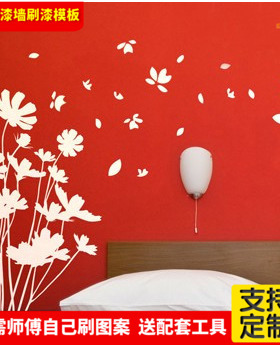 diy涂鸦镂空卧室模具花束刷漆板