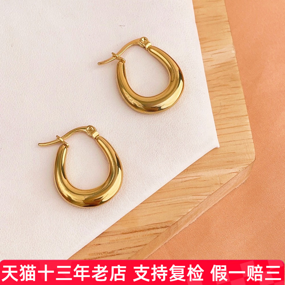 帝普十三年天猫老店假一赔三