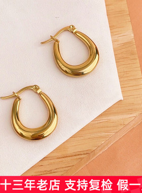 高级感轻奢5g硬金显大耳环圈圈18k黄金耳圈女士适合夏天的耳环