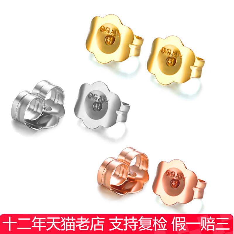 支持复检假一赔三终身售后