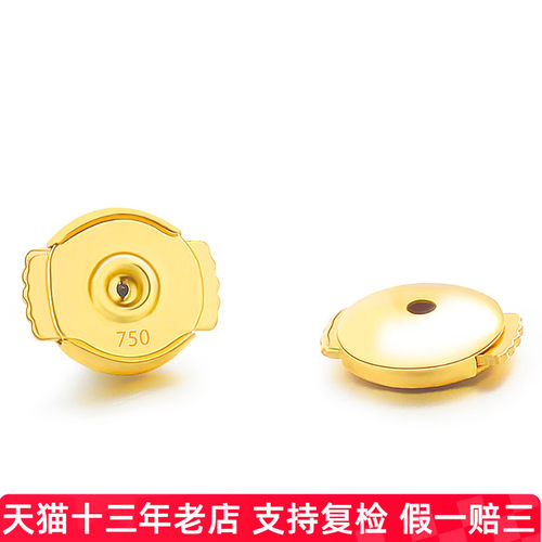帝普十三年天猫老店假一赔三