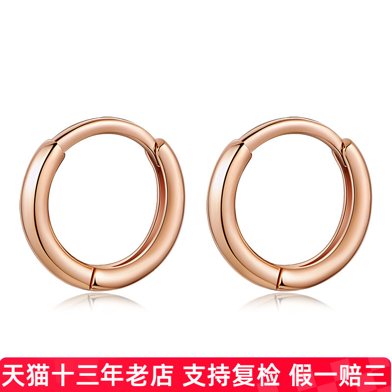 玫瑰金耳包耳环睡觉不用摘的耳扣式耳骨环素圈光圈18k彩金耳饰女