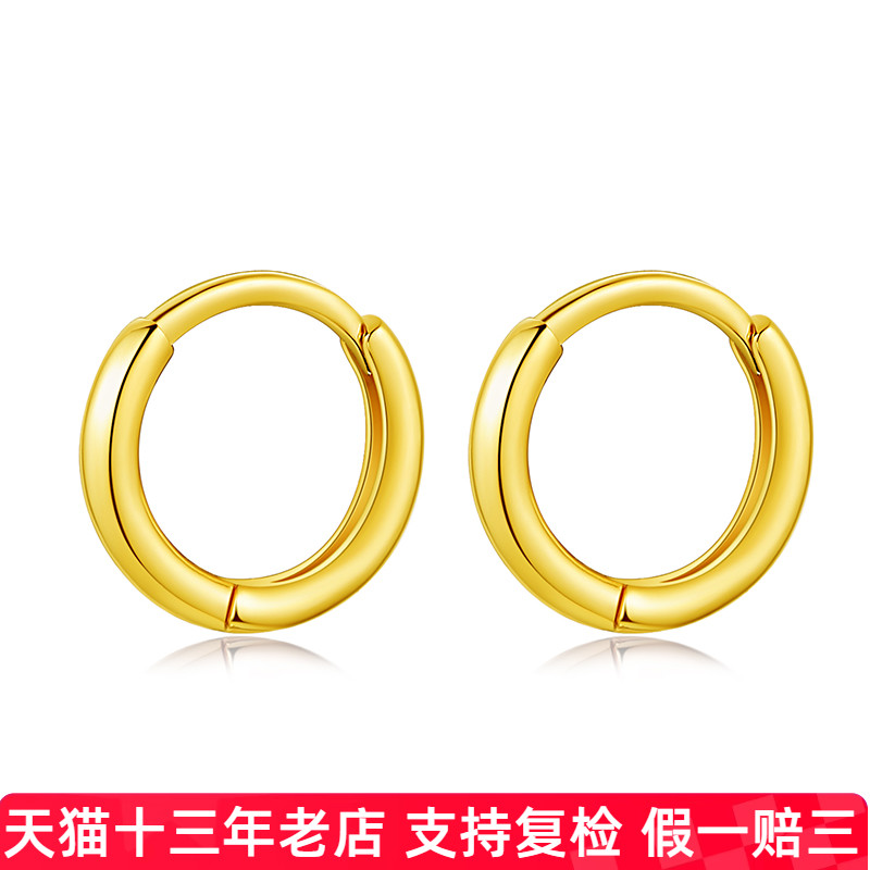 帝普十三年天猫老店假一赔三