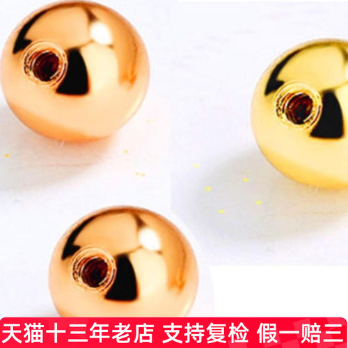 通用防丢18k金螺丝耳堵睡觉免摘天然珍珠后耳堵防掉紧耳环后座