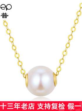 帝普十三年天猫老店假一赔三