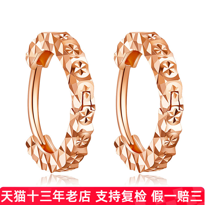 帝普十三年天猫老店假一赔三