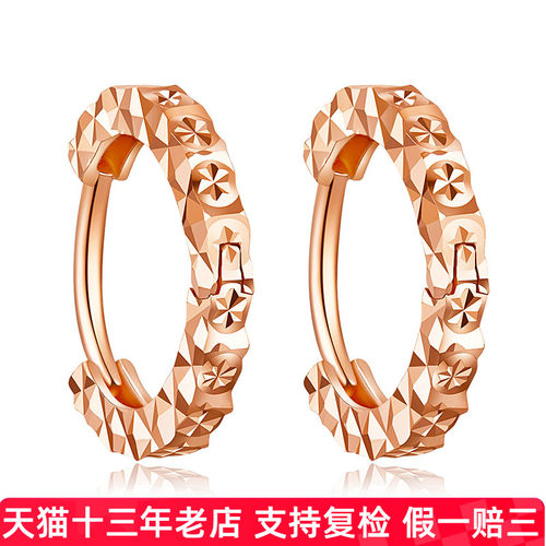 帝普十三年天猫老店假一赔三