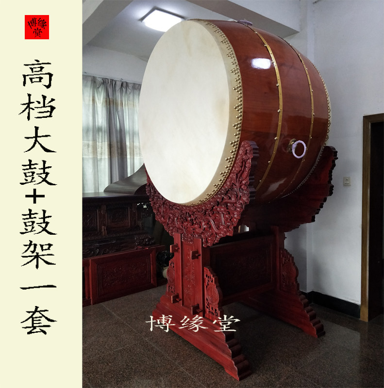 整套高档鼓与架子寺庙精雕