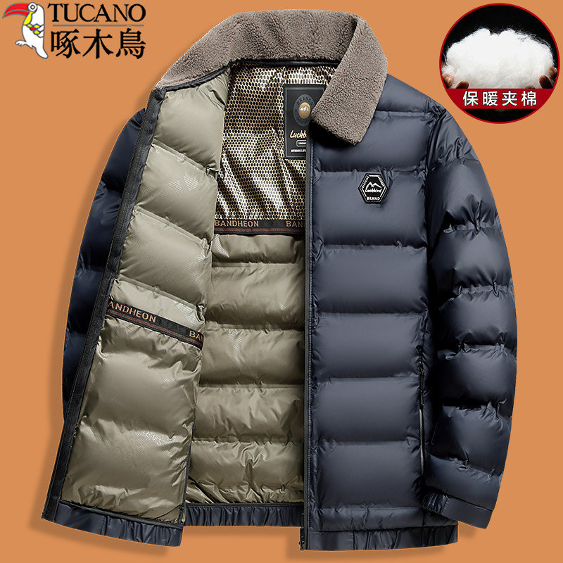 啄木鸟2025新款爸爸冬季外套中年加厚款40棉衣服50岁60中老年棉袄