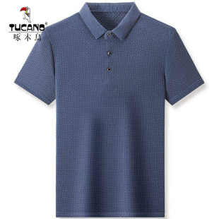 中年男士 50岁夏天翻领中老年人大尺码 短袖 T恤衫 啄木鸟爸爸夏装