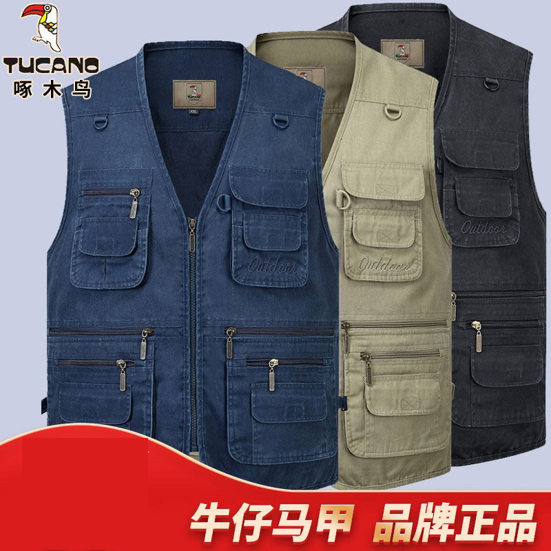 啄木鸟马甲男士春秋季薄款中老年纯棉大码多口袋牛仔背心爸爸坎肩,男装,背心,淘宝优惠券,粉丝福利购,淘宝优惠卷