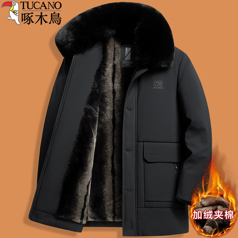 啄木鸟中老年人男棉衣服外套爸爸冬装50岁60加绒加厚款70棉袄上衣