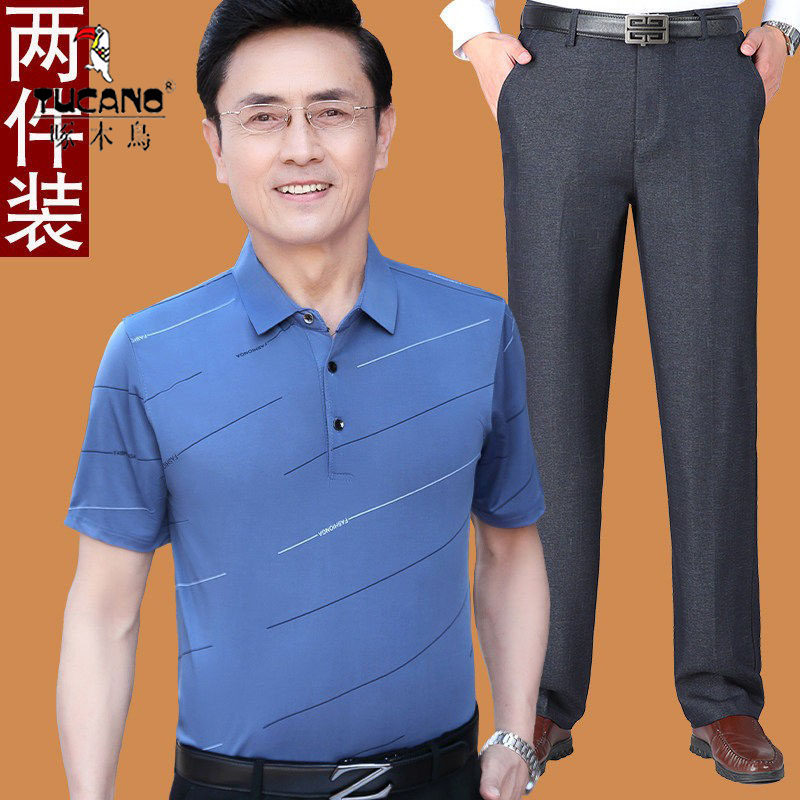 啄木鸟爸爸夏装套装中年男士t恤老爸40-50岁上衣服中老年夏季休闲